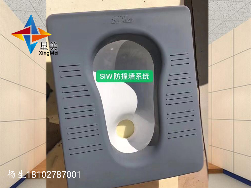 硅膠蹲便器、預(yù)埋式硅膠蹲便器、硅膠洗手臺(tái)、防撞軟包馬桶