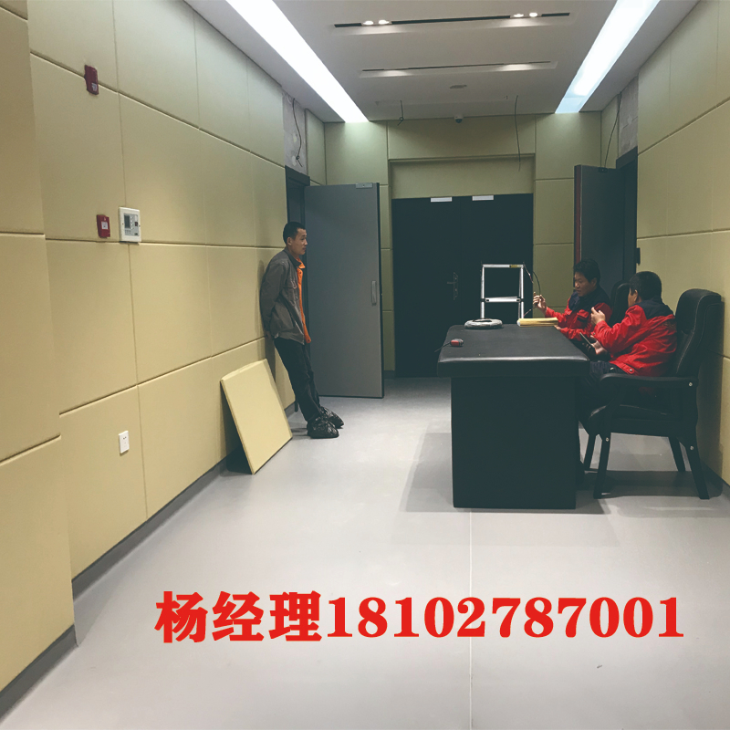 紀(jì)檢委隔音防撞墻，防撞軟包廠家