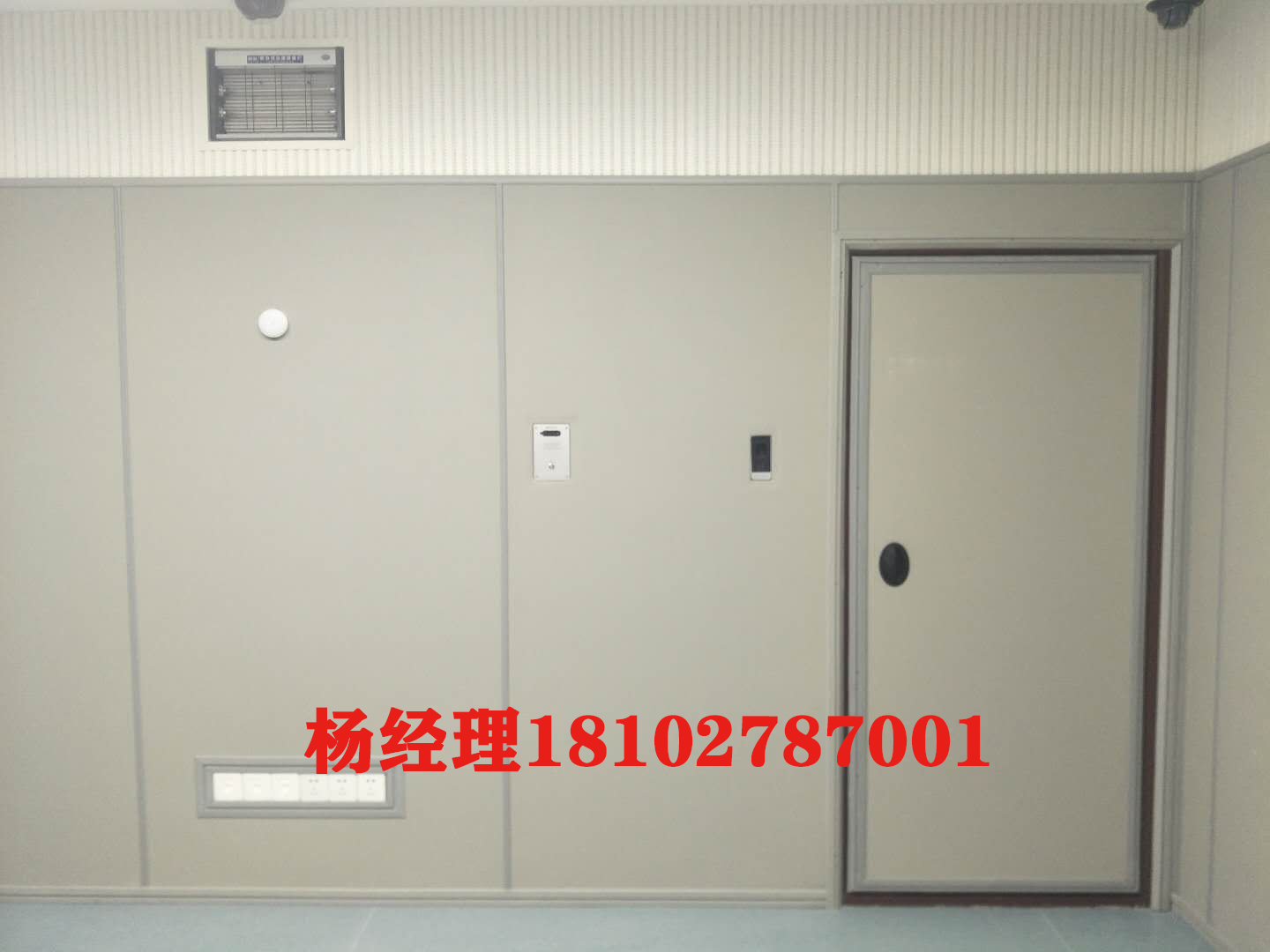 星美建材談話室墻面軟包生產(chǎn)、公安局談話室裝飾設(shè)計(jì)一條龍