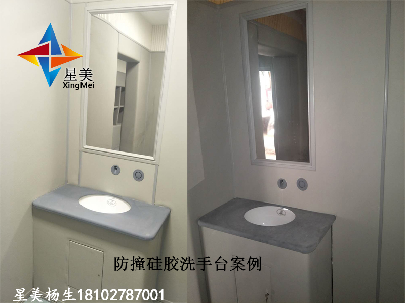 防撞洗手臺(tái)的這些小知識(shí)，紀(jì)委衛(wèi)生間如何選擇防撞洗手臺(tái)進(jìn)來(lái)告訴你