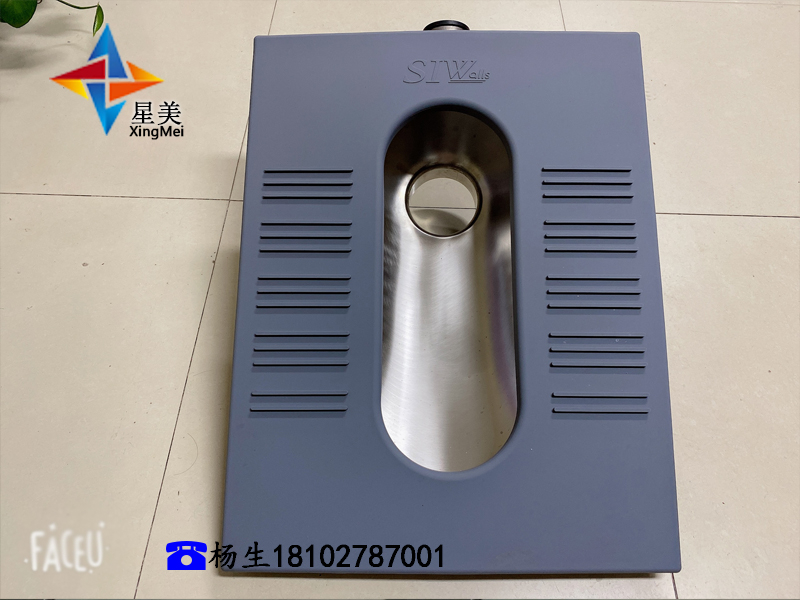 硅膠蹲便器談話室、審訊室、詢問(wèn)室防撞硅膠蹲便器紀(jì)委軟包