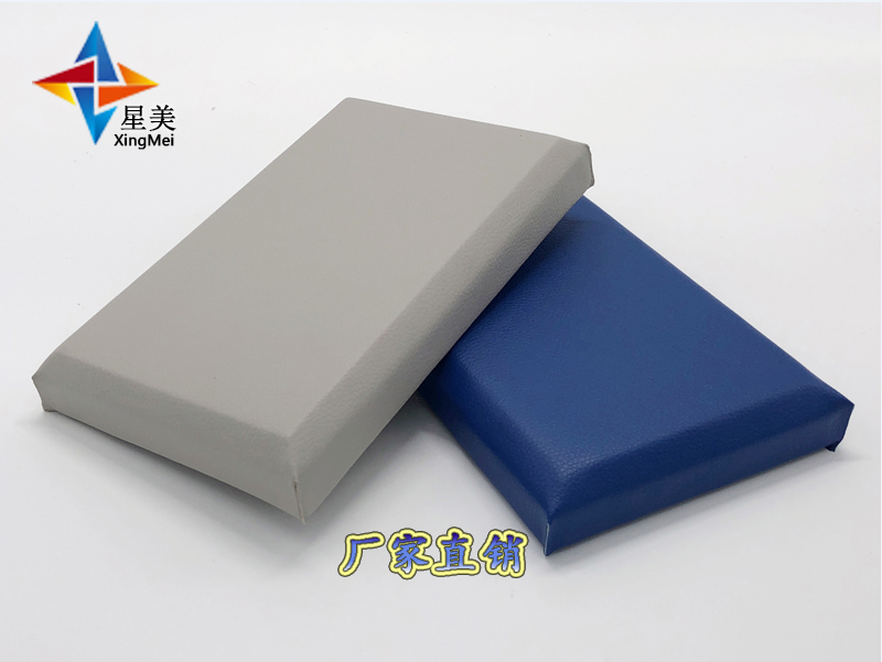 防撞吸音軟包，談話(huà)室防撞軟包廠(chǎng)家