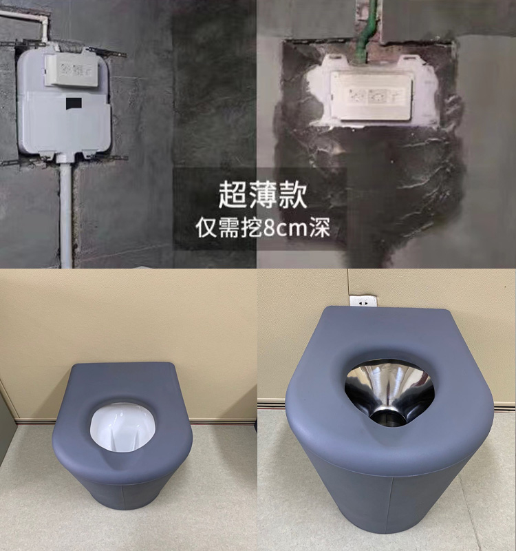 防撞馬桶廠家，PU發(fā)泡馬桶