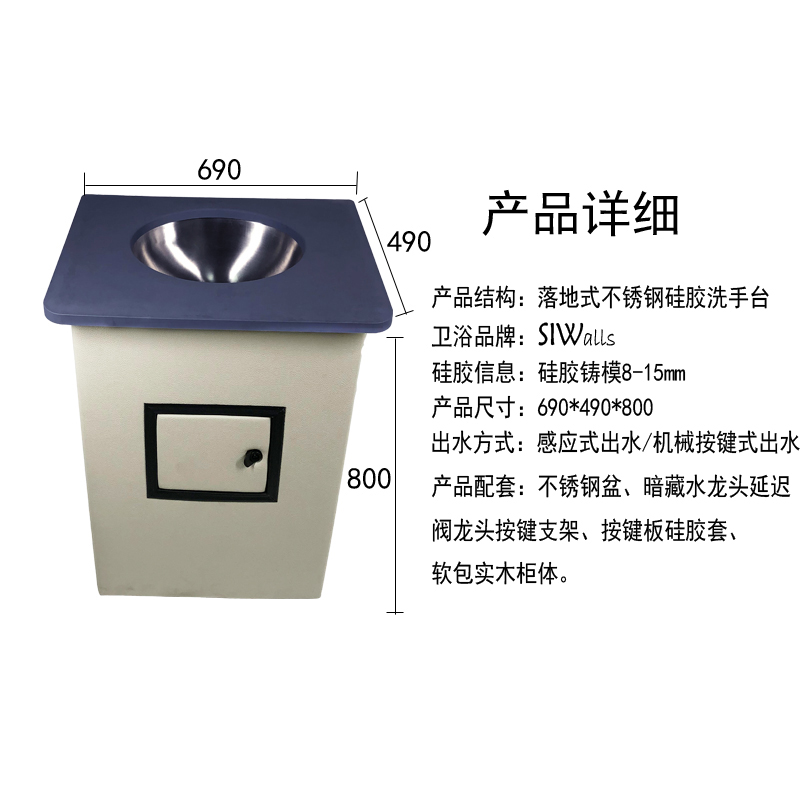 防撞衛(wèi)浴-紀(jì)檢談話室、留置室、辦案區(qū)